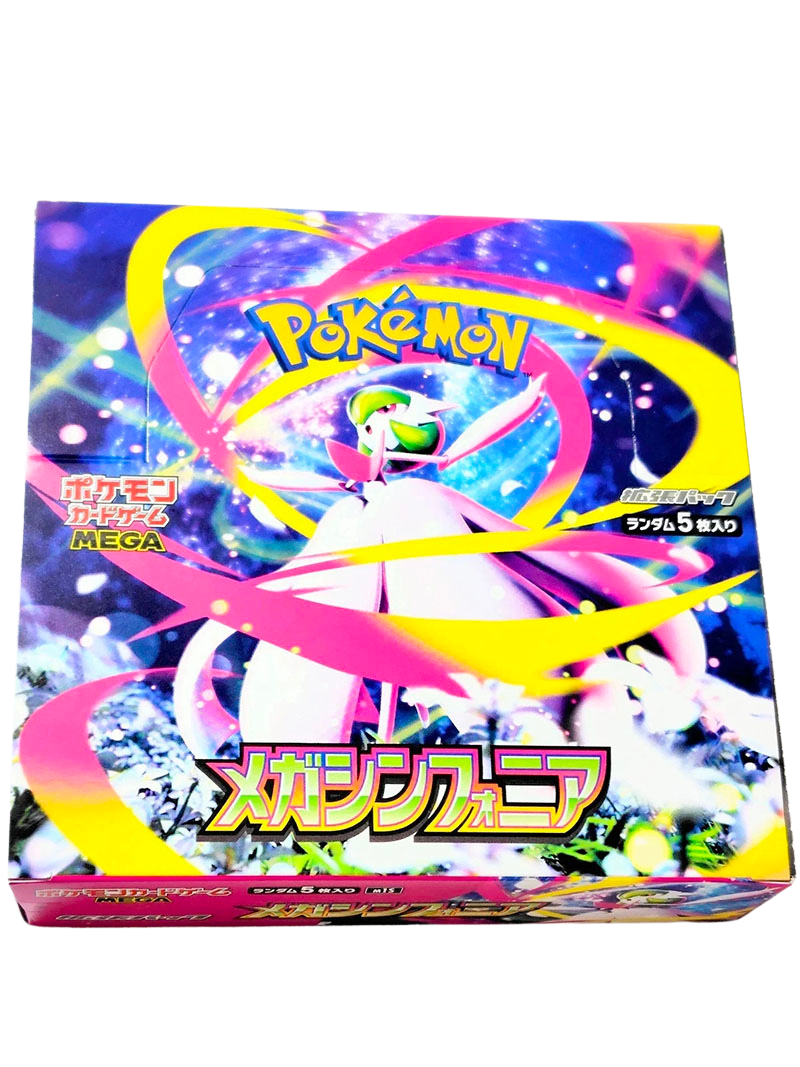 Mega Symphonia Booster Box (Sealed) - Japanese