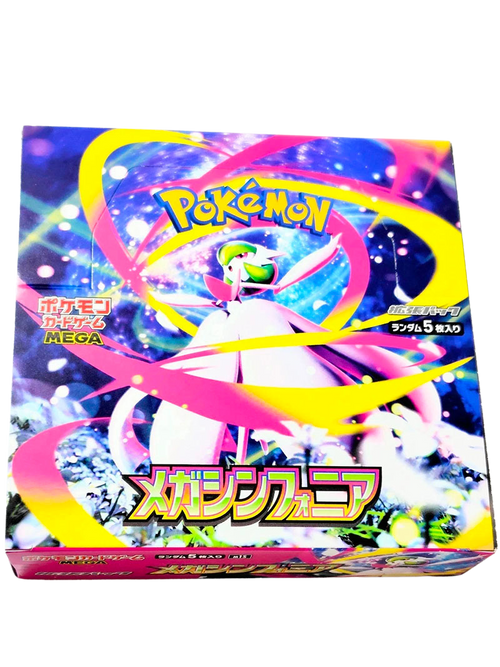 Mega Symphonia Booster Box (Sealed) - Japanese