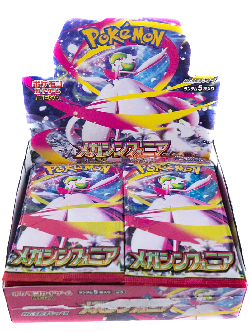 Mega Symphonia Booster Box (Sealed) - Japanese