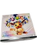 Prismatic Evolutions Elite Trainer Box - English